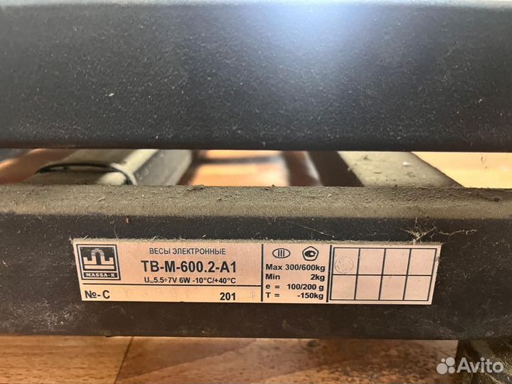 Весы тв-М-600.2