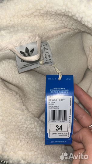 Женская куртка Adidas Hz Sweatshirt