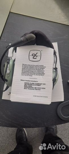 Авиационная гарнитура david clark