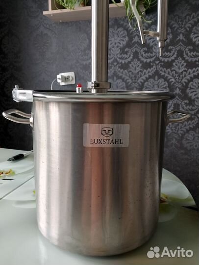 Самогонный аппарат бу