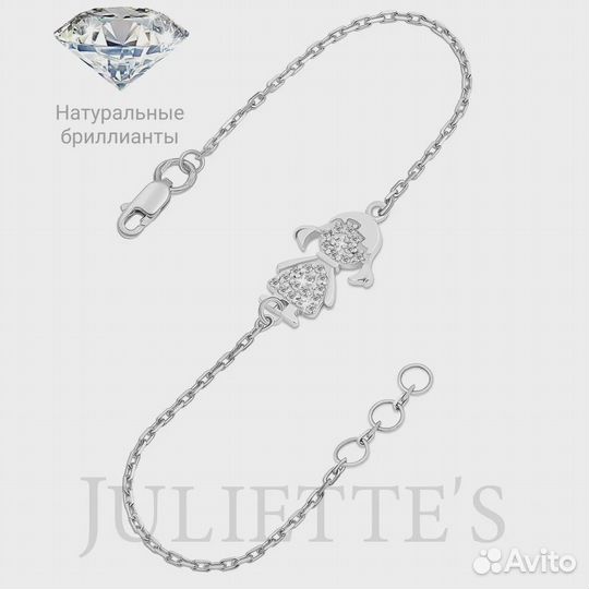 Браслет из белого золота для мамы