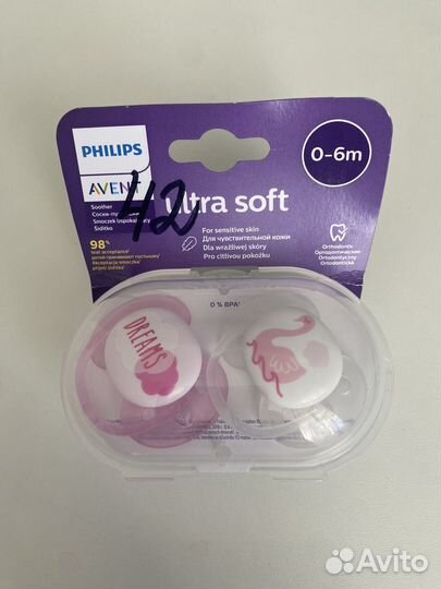 Пустышка avent 0 6