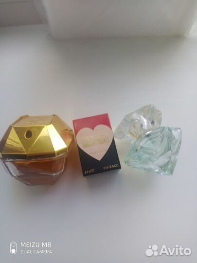 Духи одним лотом