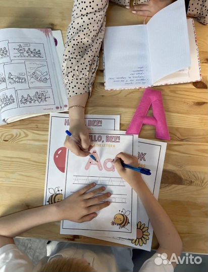 Обучение и курсы