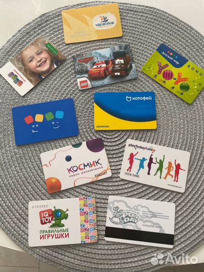 Пластиковые карты дисконтные