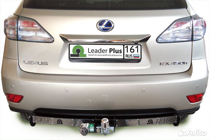 Фаркоп lexus RX 270/350/450 (AL1) 2009-2015 (С нер