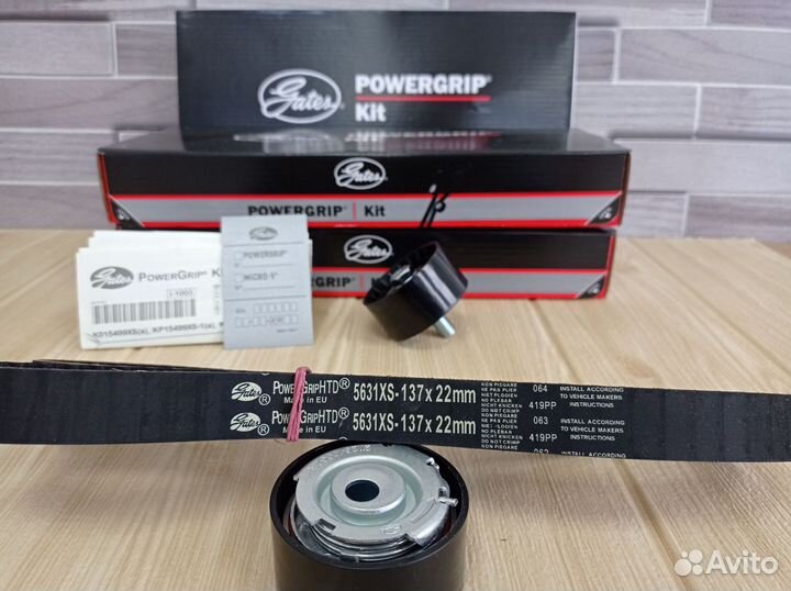 Комплект грм Приора Калина Веста Гранта 1.6 16 кл