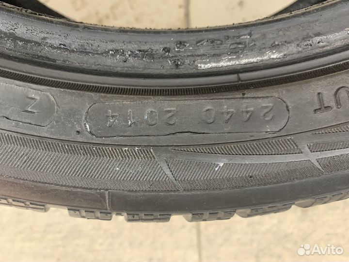 Nankang SW-7 225/45 R17