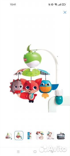 Мобиль на кроватку tiny love