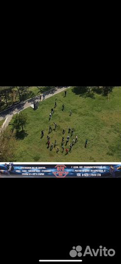 Видеомонтаж