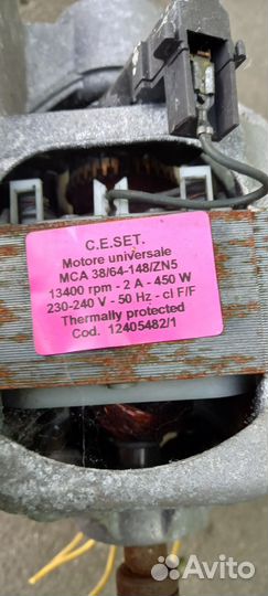 Мотор от стиральной машины electrolux