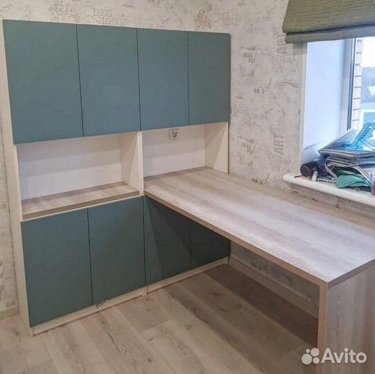 Рабочая зона