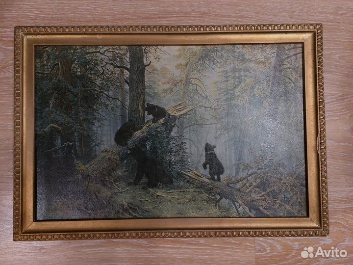 Картина утро в сосновом лесу Репродукция СССР