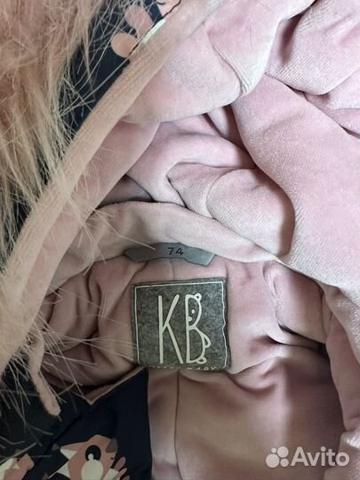 Зимний комбинезон детский Kerry 74