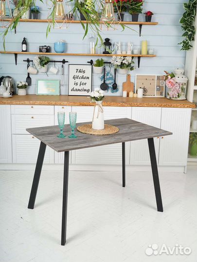 Стол обеденный Слим