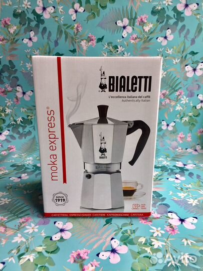 Гейзерная кофеварка Bialetti 