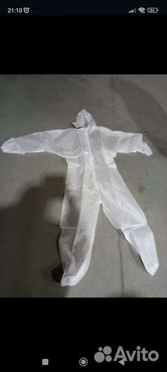 Комбинезон защитный