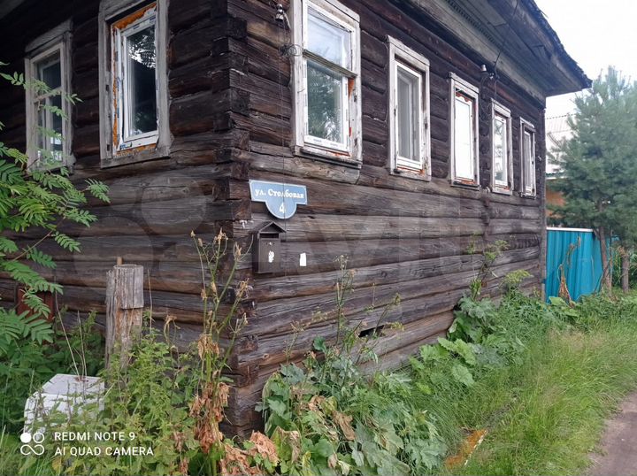 Дом 63,8 м² на участке 8 сот.