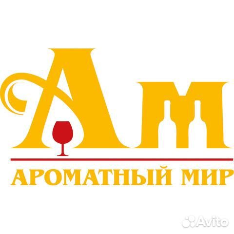 Продавец - консультант (м.Московская)