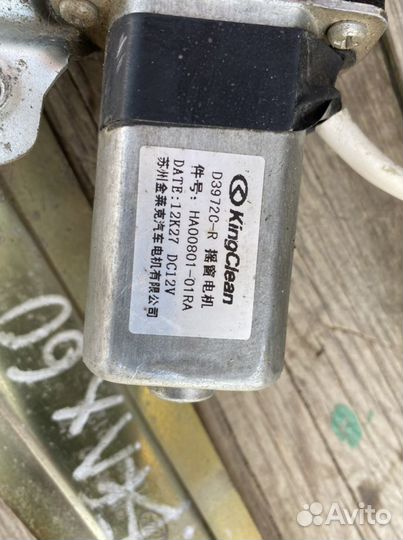 Стеклоподъемник lifan х60