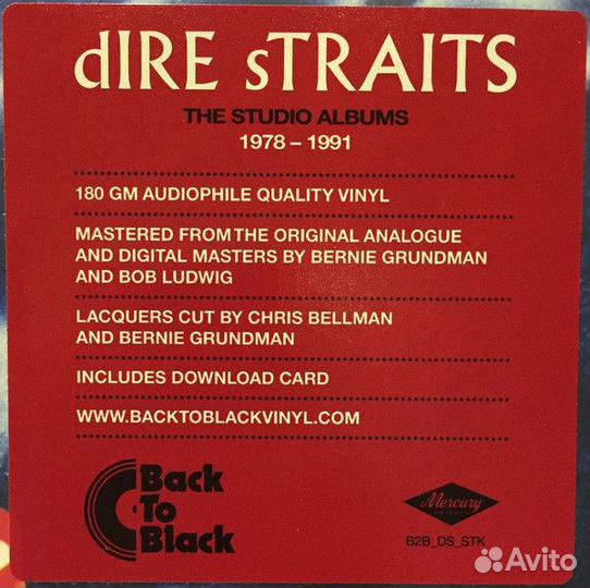 Винил Пластинка Dire Straits 