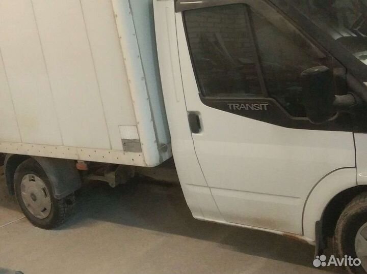 Колодки передние Ford Transit