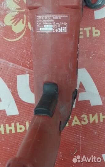 Перфоратор Elitech П2800рэм