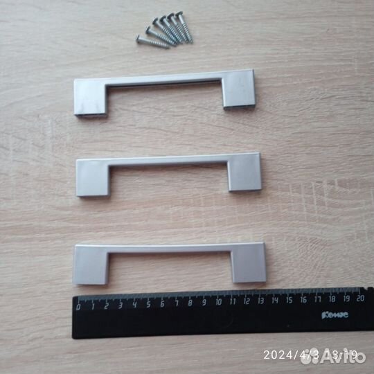 Ручка мебельная