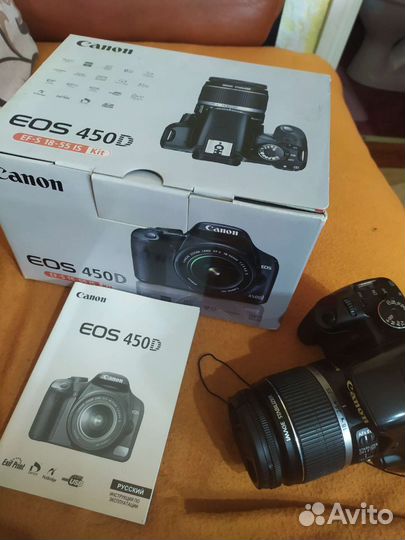 Фотоаппарат Canon EOS 450 d