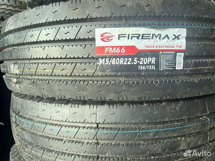 Шины на грузовики Firemax 315/80 R 22.5 FM66