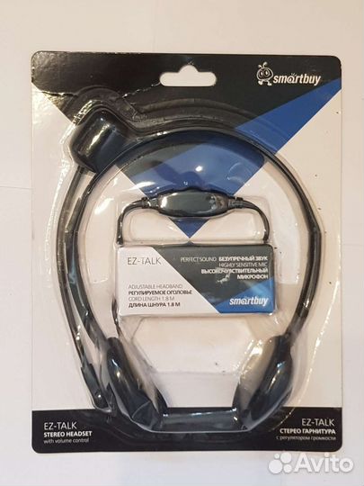 Гарнитура проводная Smartbuy EZ-talk