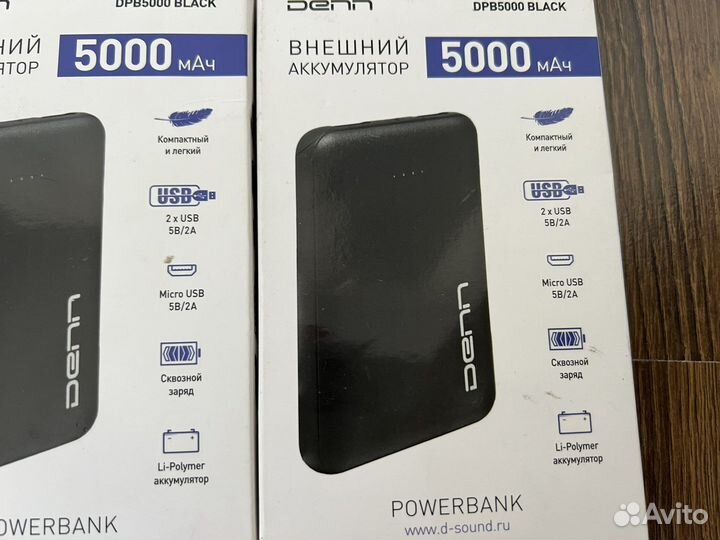 Внешний аккумулятор power bank 5000 и 10000