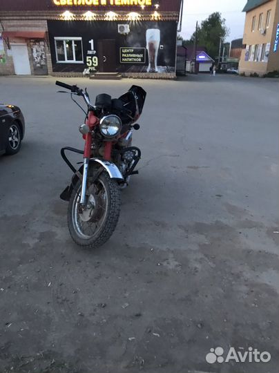 Иж Юпитер 5 с бсз