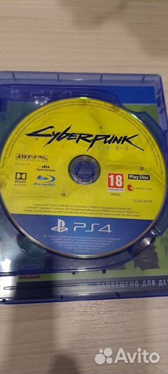 Игра Для Консоли PS4 Cyberpunk 2077