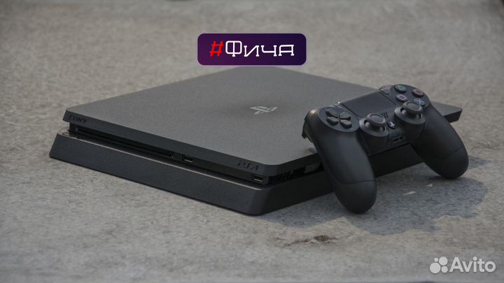 Playstation 4 Slim 500gb + Геймпад