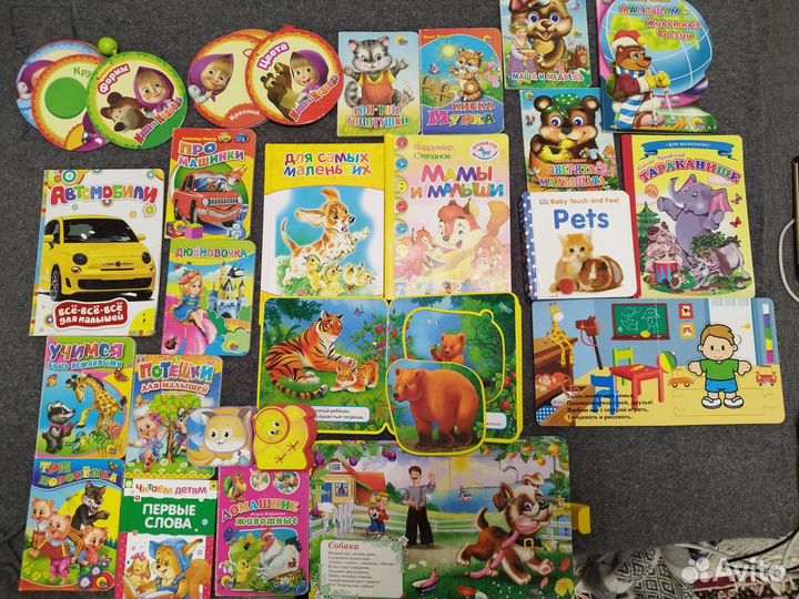 Детские развивающие книжки (пазлы)