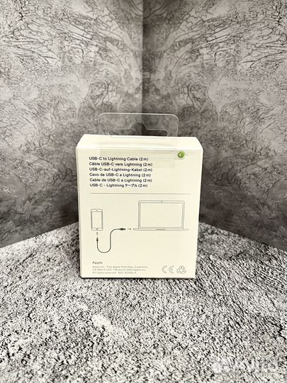 Кабель для зарядки Айфона Type-C/Lightning 2 метра