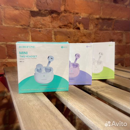 Наушники беспроводные Borofone BW33