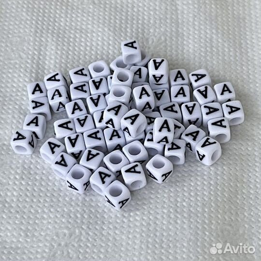 Бусины-кубики с буквой А русские - 15 штук