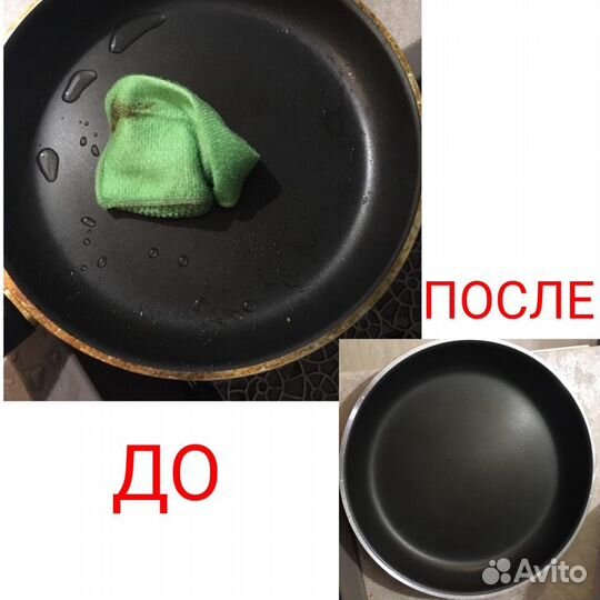 Салфетка для мытья посуды