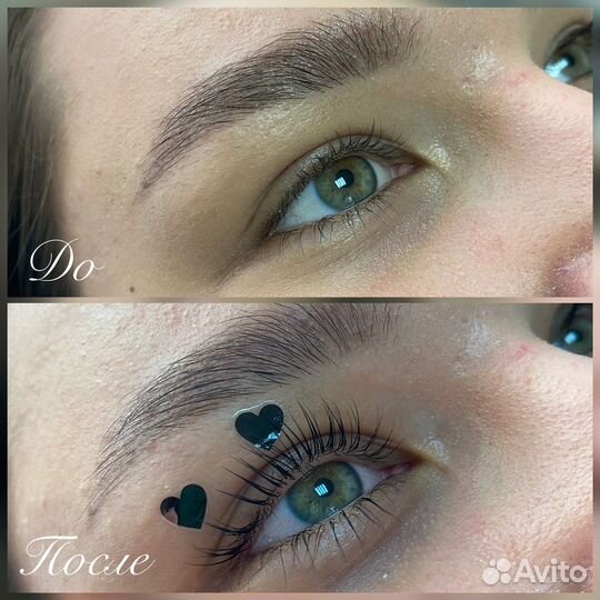 Мастер по lam