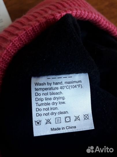 Шапка водонепроницаемая Dexshell новая