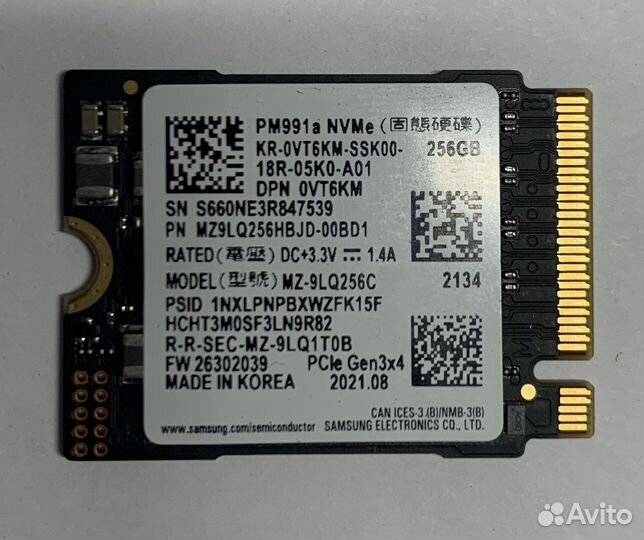 Ssd диск m.2 nvme PCIe