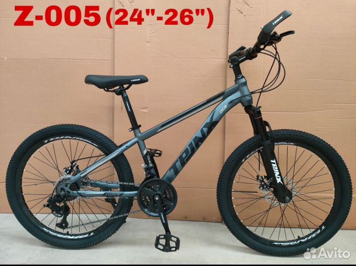 Велосипед горный 26 со скоростями