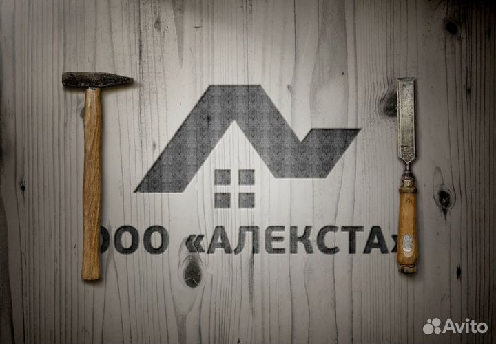 Логотип l фирменный стиль l услуги дизайнера