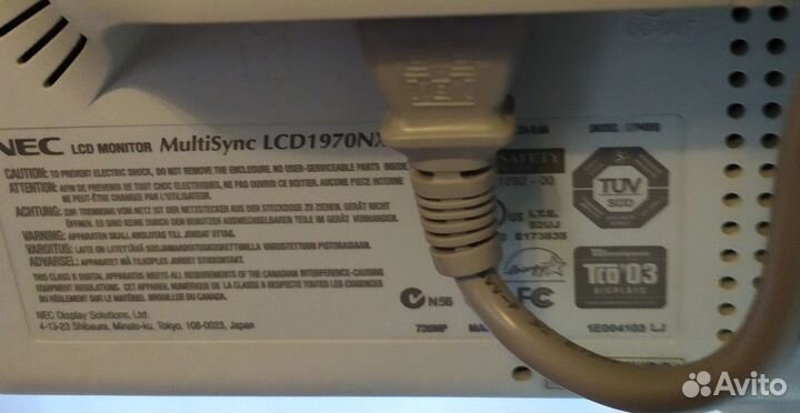 Монитор Nec 1970NX