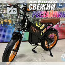 Электровелосипед Фэтбайк Kugoo Kirin V5 2024