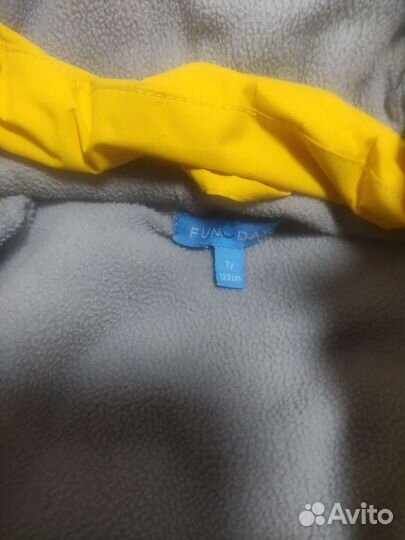 Набор детских вещей