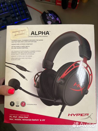 Гарнитура HyperX Cloud Alpha Red