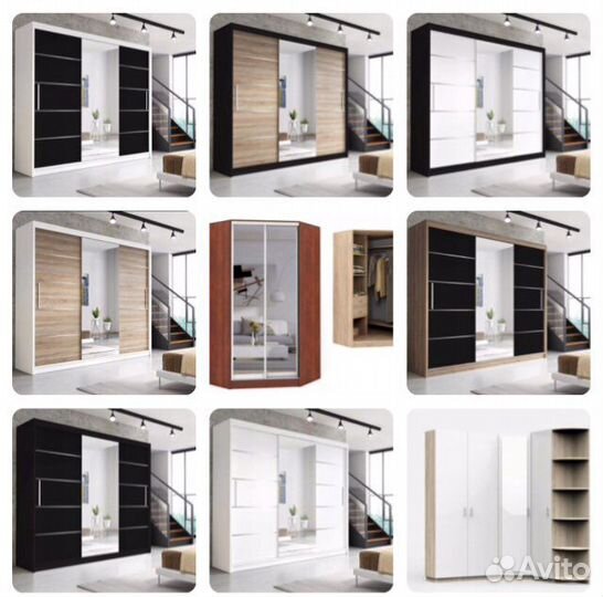 Шкаф-купе без предоплат.Производство